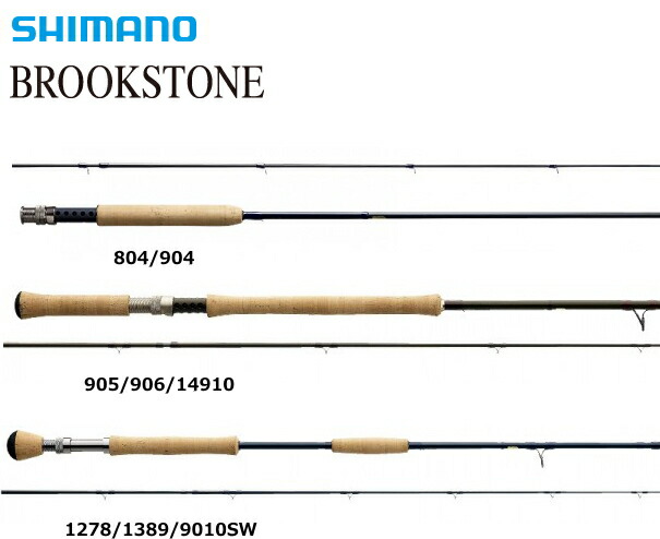新品 SHIMANO ブルックストーン 906フライロッド コルクハンドル 楽天市場】シマノ ブルックストーン 906 / フライロッド shimano