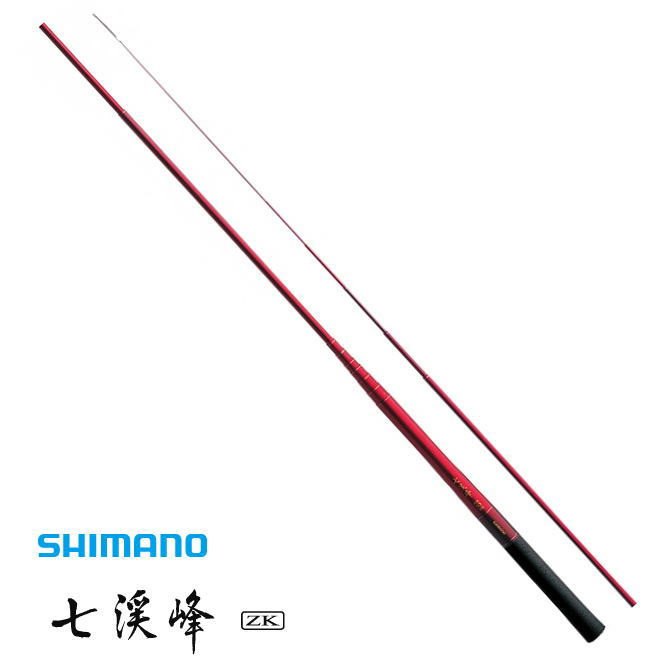 渓流竿 シマノ 七渓峰 しちけいほう ZK  硬調 53 / shimano  / ロッド imgrc0068045503.jpg