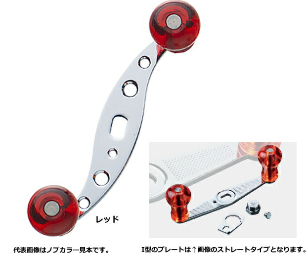 楽天市場】MST バラサンハンドル ハイブリッドSP 3000番用 ゴールド