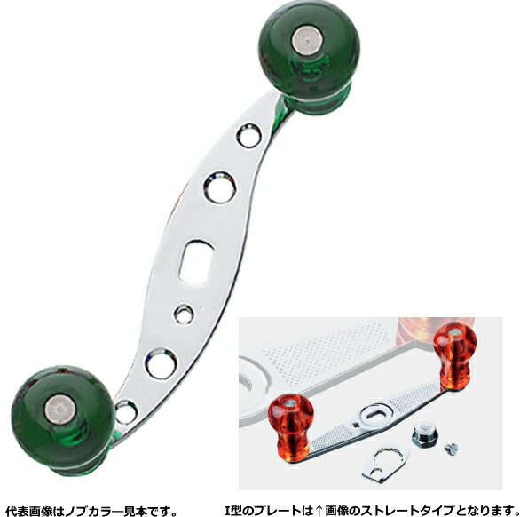 磯ダイワPLAISO+MSTバラサンハンドル他セット 楽天市場】MST バラサンハンドル ハイブリッドSP 3000番用