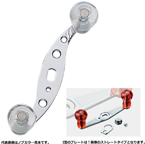 ま*さ様 バラサンハンドル 3000GOLD ま*さ様 バラサンハンドル 3000GOLD