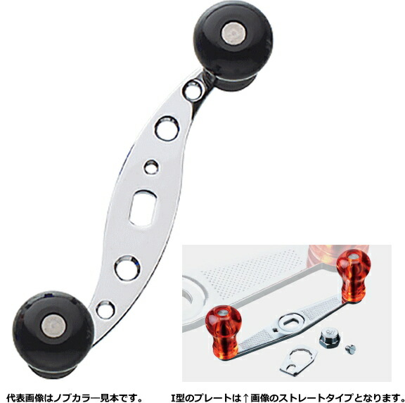 楽天市場】MST バラサンハンドル ハイブリッドSP 3000番用 ゴールド