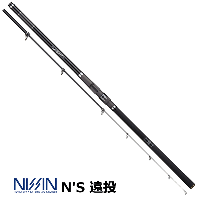 宇崎日新 (NISSIN) N'S 遠投 3号-3.55m nissin 釣具 (SP) 【期間限定セール】｜釣人館ますだ 支店