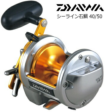 ダイワ 12 シーライン石鯛 50｜木管 daiwa 釣具