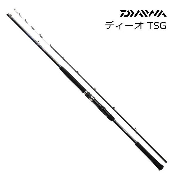 楽天市場】船竿 ダイワ ディーオ TSG 120-200 daiwa 釣具 【年末年始