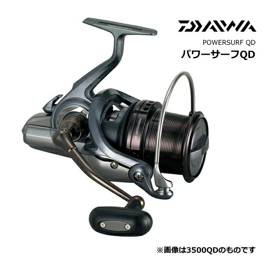 ダイワ パワーサーフ 4000 QD スピニングリール ダイワ スピニングリール パワーサーフ QD 4000QD: 釣具の