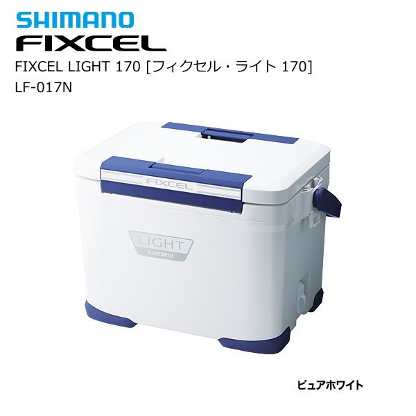 ＷＥＢ限定カラー有 アーバンマウンテン 旅行用コンテナ マルチコンテナボックスM82-10 60L 62 cm 2800kg オレンジ 