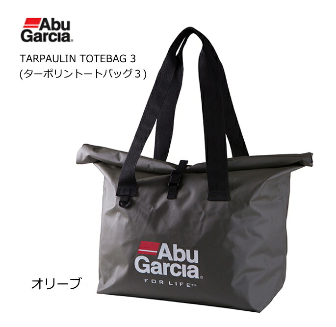 アブ ガルシア ターポリントート3 1479604 オリーブ Lサイズabugarcia
