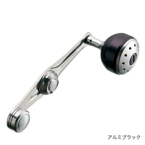 シマノ 夢屋 パワーバランスハンドル 軽銀 黒いこと  shimano