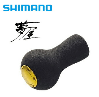 楽天市場】シマノ(Shimano) 夢屋 コルクハンドルノブ 07ステラコルク