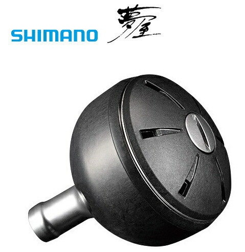 楽天市場】シマノ(Shimano) 夢屋 コルクハンドルノブ 07ステラコルク