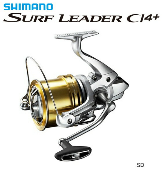shimano 18