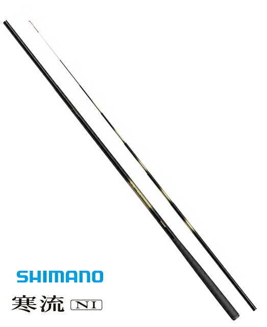 シマノ 寒流 NI 中硬45｜渓流竿 shimano｜釣人館ますだ 支店