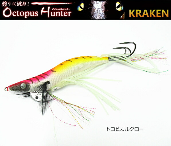 がまかつ　ラグゼ　オクトライズ B76XH 値下げ LUXXE がまかつ/GAMAKATSU ラグゼ/LUXXE オクトライズ OCTORISE