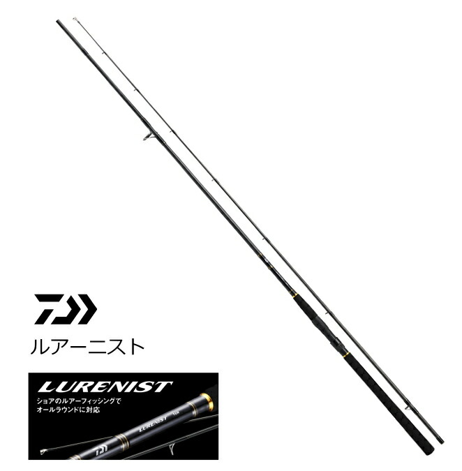 ダイワ ショアスパルタン 100XXH ショアジギングロッド DAIWA（釣り） ダイワ ショアスパルタン 100XXH