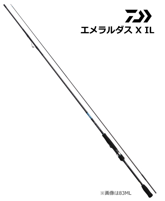 ダイワ エメラルダス X Il 86ml アジング インターラインモデル サンライン エギングロッド ブリーデン セール対象商品 11 12 月 12 59まで 釣人館ますだ 支店 お買い物マラソン割引セール 12日 月 12 59まで開催中 釣具通販は釣人館ますだ支店におまかせ下さい