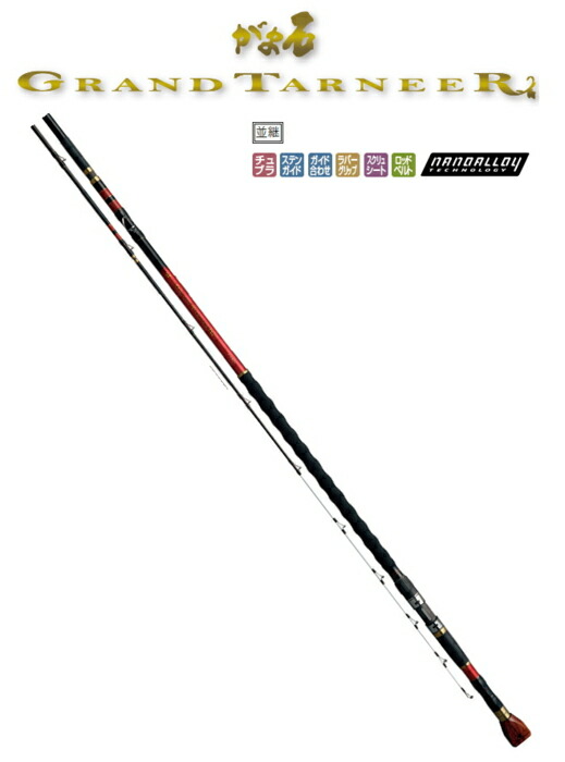 楽天市場】【大型商品(260サイズ)】【がまかつ】 2020 がま石 本獅子