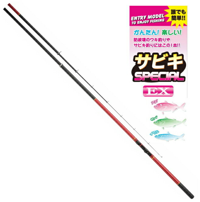 プロマリン(PRO MARINE) 防波堤サビキEX 2-540 z2zed1b Amazon | プロマリン(PRO MARINE)CB 防波堤ｻﾋﾞｷEX 2-540 | PRO