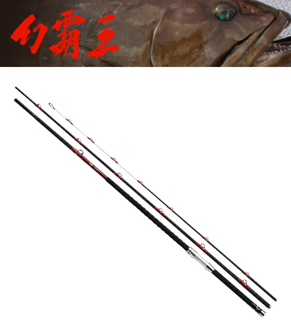 楽天市場】がまかつ がまくえ グランドインパルス 60-480 磯釣り 底物