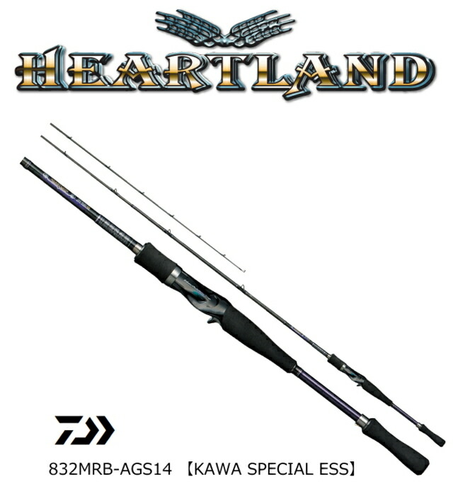 daiwa heartland