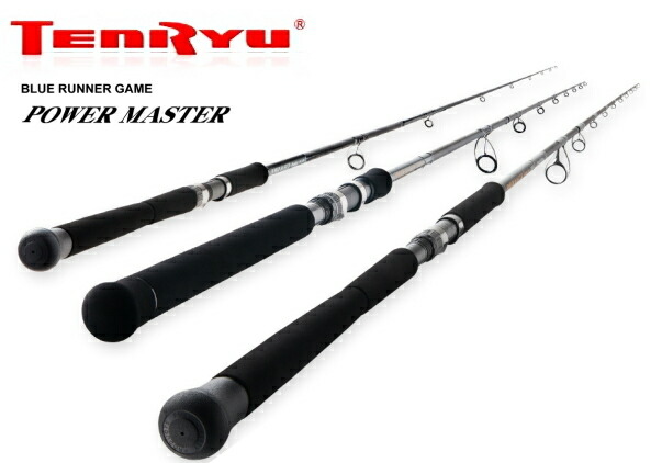 楽天市場】ダイワ(Daiwa) 琥珀 本流(こはく ほんりゅう) エアマスター