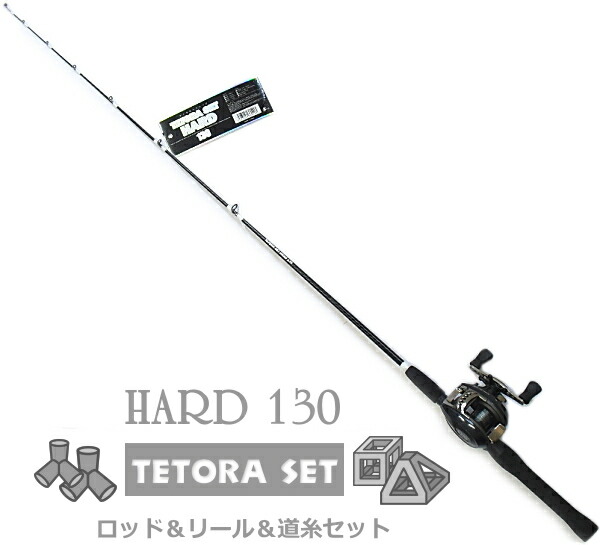 楽天市場】ダイワ ロングサーフ T 30号-530・Y / 投げ竿 釣具 daiwa : 釣人館ますだ 楽天市場支店