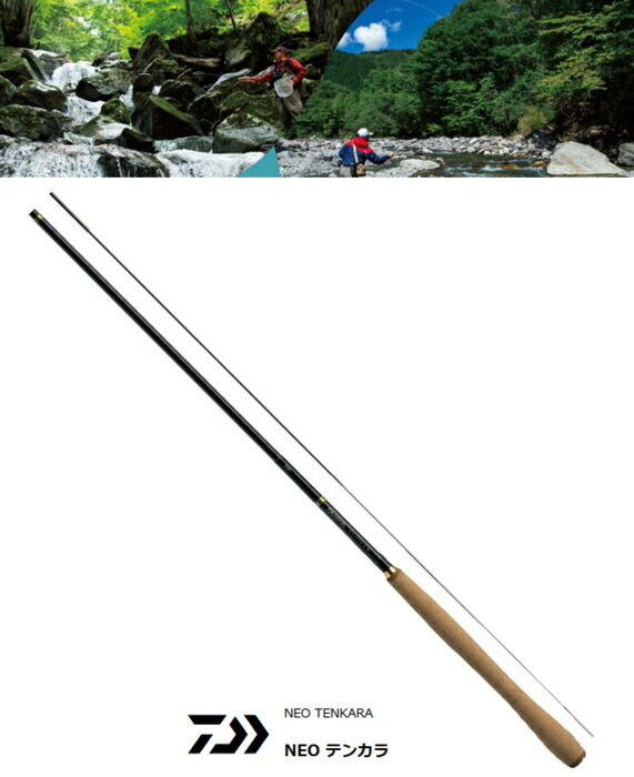 楽天市場】ダイワ／Daiwa テンカラ X 36 （19年モデル