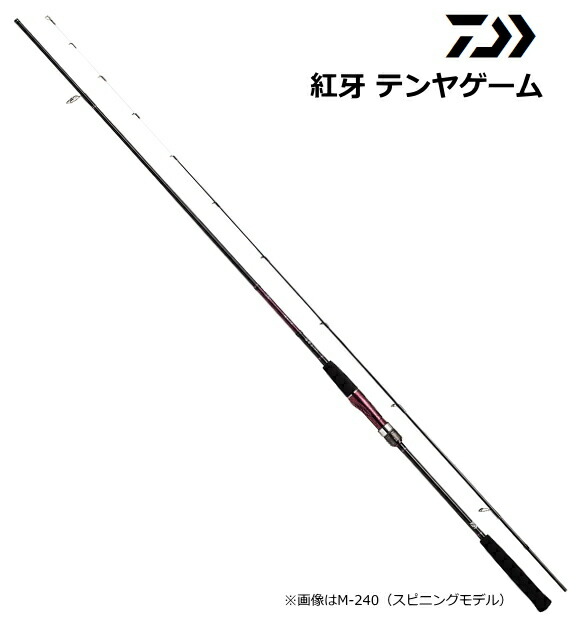となります シマノ [90] かめや釣具 - 通販 - PayPayモール '22