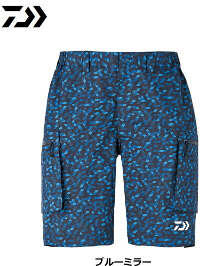 ダイワ レインマックス(R) レインショートパンツ DR-51009P ブルーミラー WMサイズ｜ウエア フィッシング 釣具 daiwa 【期間限定セール】