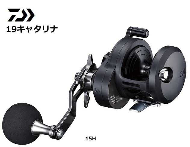 I*i様 ダイワ 　15キャタリナBJ100H-L レフトハンドル【新品未使用品 I*i様 ダイワ 15キャタリナBJ100H-L レフトハンドル【新品未使用