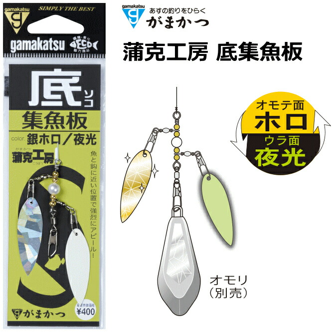 アガサの魂の大釜 日本語版 プロモ 1枚 MTG アガサの魂の大釜日語版プロモfoil