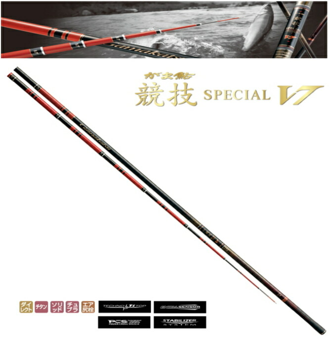 楽天市場】【大型商品（180サイズ）】【鮎】【がまかつ】がま鮎 競技