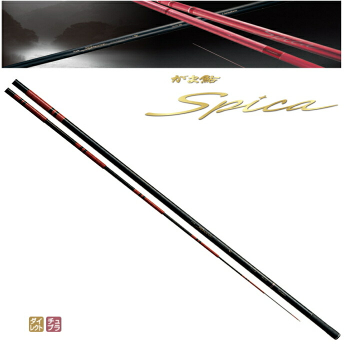 楽天市場】(5)【目玉商品】 バリバス タナゴ竿 雪月風花「夏
