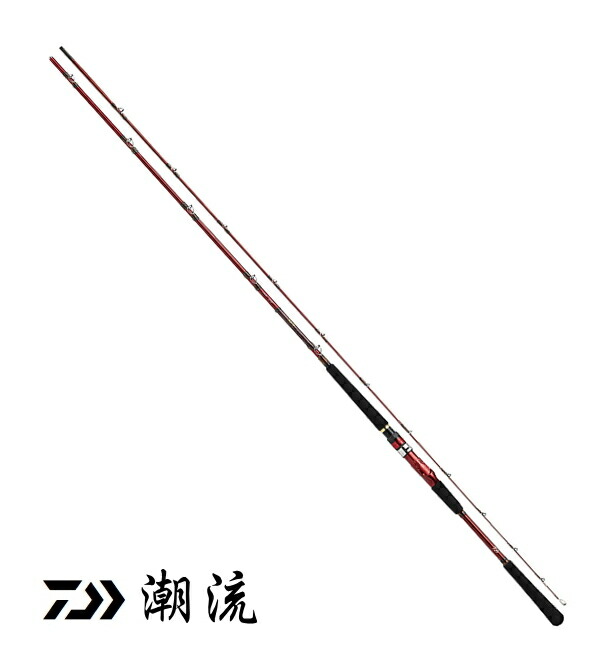 楽天市場】ダイワ 潮流 50-300・Y / 船竿 daiwa 釣具 【期間限定