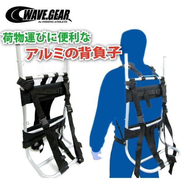 楽天市場】【クーラーセール】 ダイワ プロバイザーREX(レックス