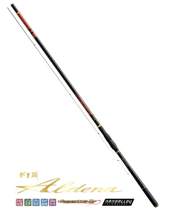 楽天市場】がまかつ がま磯 アルデナ 1.5号 5.3m / 磯竿 gamakatsu
