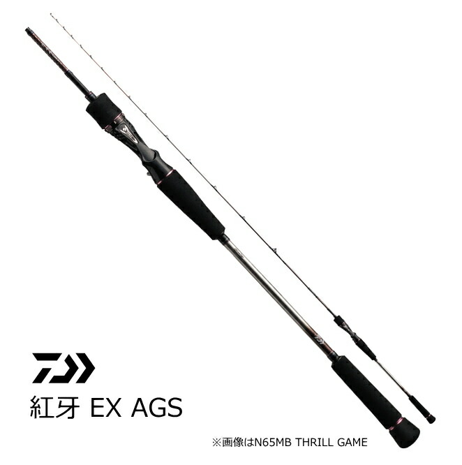 ランキング入賞商品 ダイワ 紅牙 Ex Ags K67hb Smt タイラバロッド O01 D01 セール対象商品 上質風合い Labconnect Co Ug