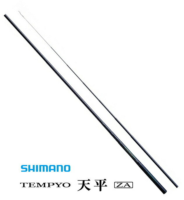 シマノ 天平 (てんぴょう) ZA 超硬調 53｜渓流竿 shimano 【期間限定セール】