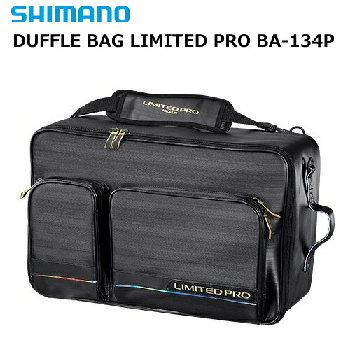 シマノ ダッフルバッグ リミテッドプロ BA-134P リミテッドブラック 45L shimano 釣具