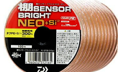 ダイワ UVF 棚センサーブライトNEO＋Si2 8号 1200m 連結｜PEライン 釣具 daiwa
