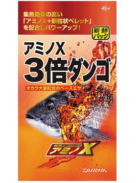 その他 海外ブランド ダイワ セール対象商品 送料無料 D01 集魚材 配合エサ 12袋入り アミノx3倍ダンゴ Colorscape Org