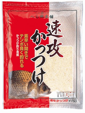 ダイワ へら餌本舗 速攻かっつけ 1箱 (10袋入り口・入口) ｜へらぶな エサ daiwa
