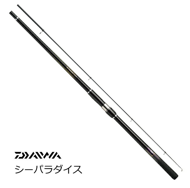 ダイワ シーパラダイス M-300・E｜海上釣堀 釣具 daiwa 【期間限定セール】