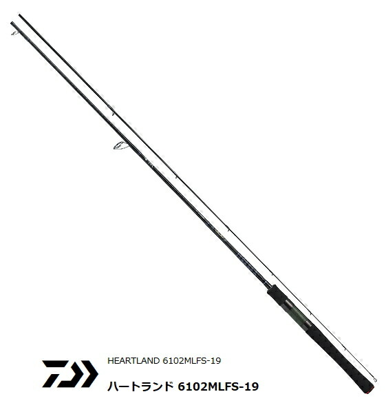 楽天市場】DAIWA/ダイワ ハートランド/白震斬 HL 762MMLFS-08【釣り