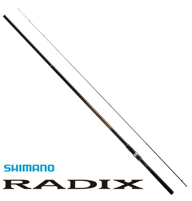 シマノ　ラディックス （RADIX）08-450 磯竿 楽天市場】(5)シマノ ラディックス 08号 450 (2019年追加モデル