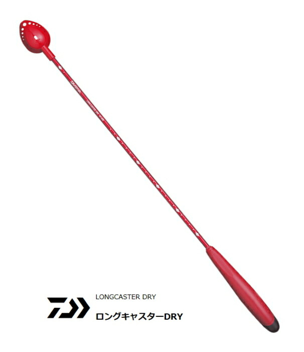 ダイワ(DAIWA) ロングキャスター チタン4 40-650 ダイワ (Daiwa) ロングキャスター チタン4 40-650