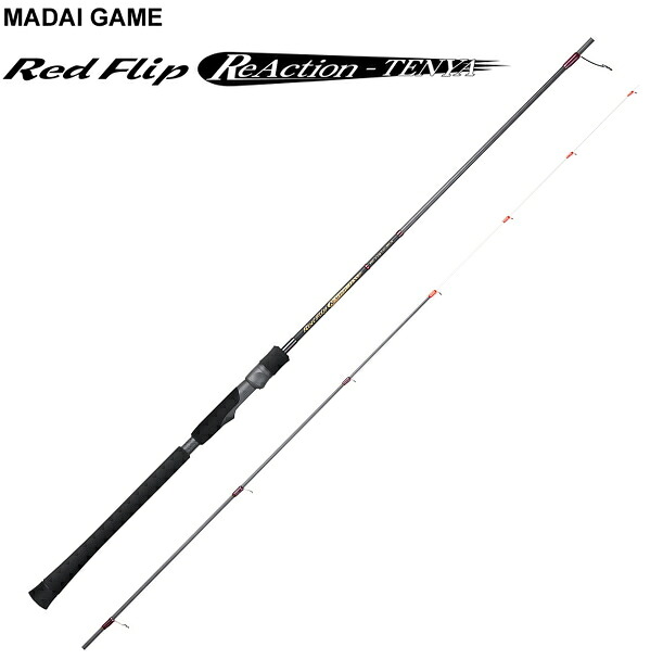 天龍 (テンリュウ|TENRYU) レッドフリップ リアクションテンヤ (スピニングモデル) RF2342S-MS 釣具 【tenruy】 (SP) 【期間限定セール】|釣人館ますだ 支店
