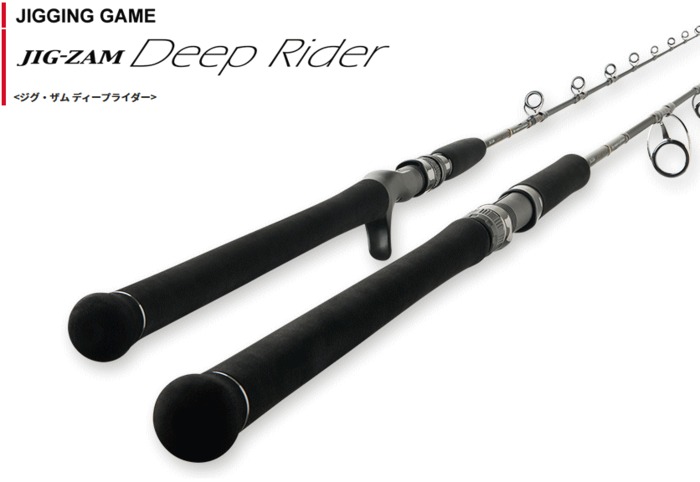 楽天市場】【お取り寄せ】天龍 ジグザム ディープライダー JDR561S-6K