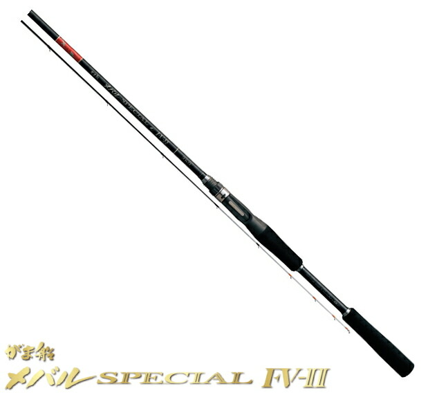 楽天市場】【特価】がまかつ(Gamakatsu) ブルーアーク 30-270 （大型