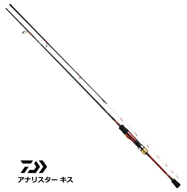 楽天市場】ダイワ アナリスター ヒラメ M-255 / 船竿 daiwa 釣具